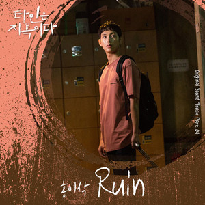 日本性爱精品网
