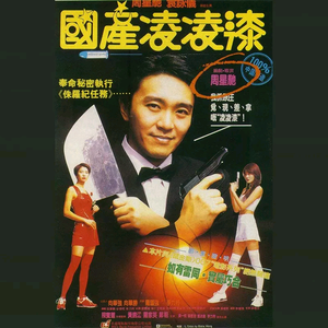 日本性爱精品网
