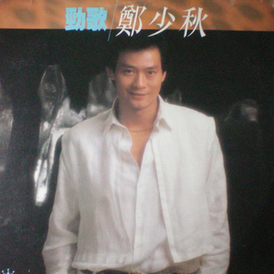 日本性爱精品网
